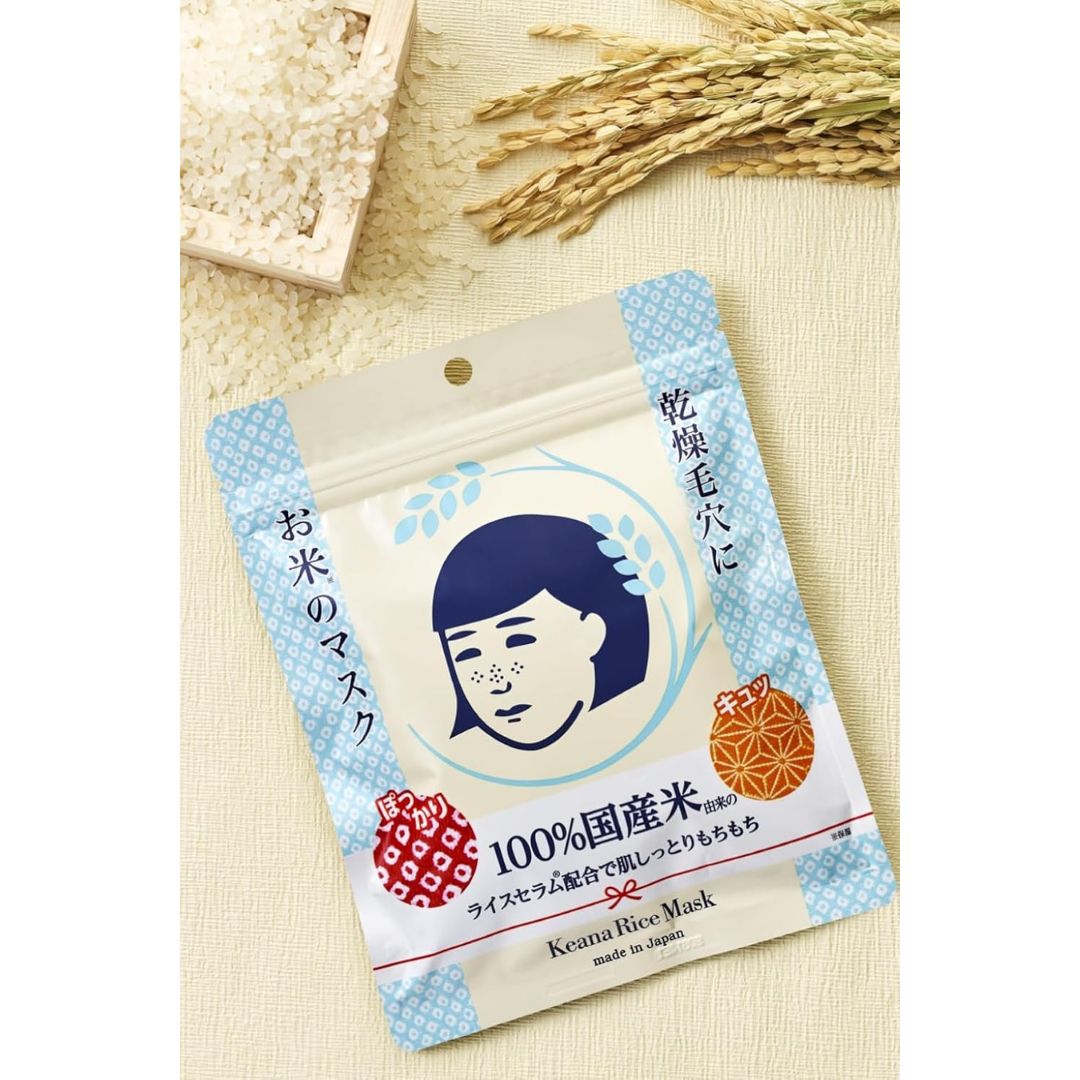 Keana Nadeshiko Rice Mask 10 sheets