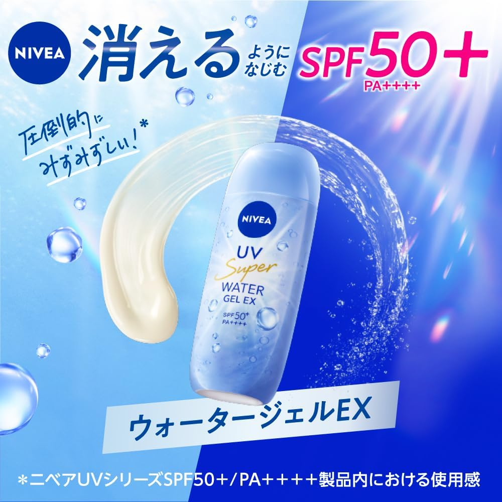 NIVEA Japan Sun Protect Super Water Gel SPF50 PA+++ 80جم