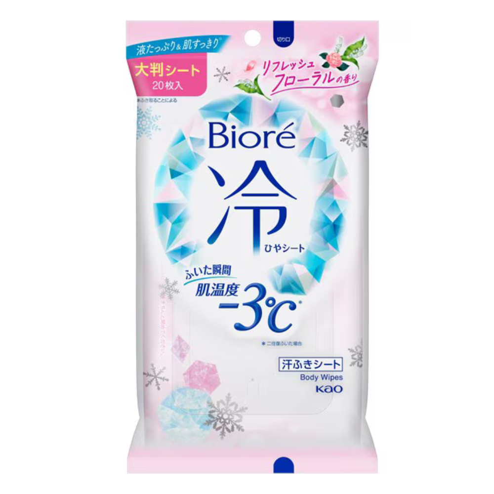 Biore Cooling Body Sheets Refresh Floral 20 Blatt | Sofort kühlende Schweißtücher mit Hyaluronsäure – Japanische Körperpflege