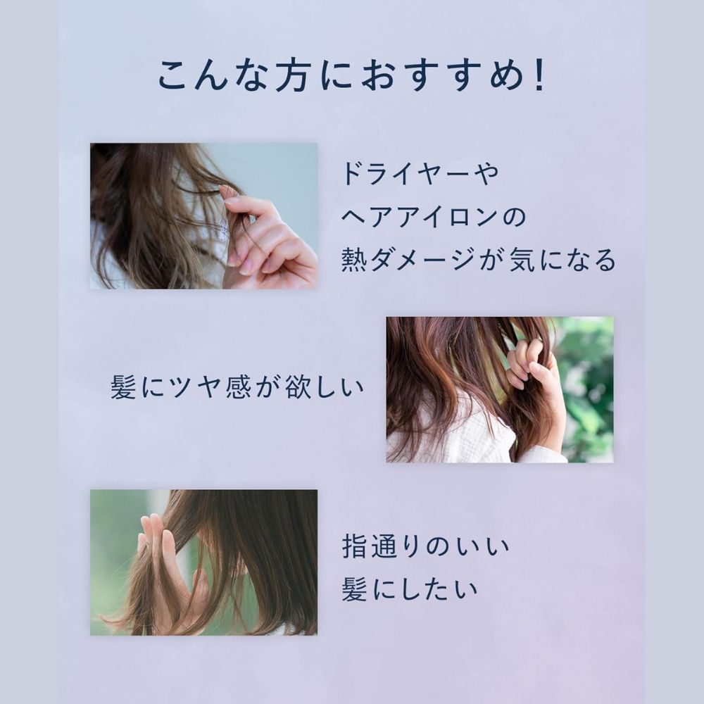 Yolu Calm Night Repair Booster Hair Mist - ночной восстанавливающий мист для волос с ароматом жасмина и туберозы, 185 мл.