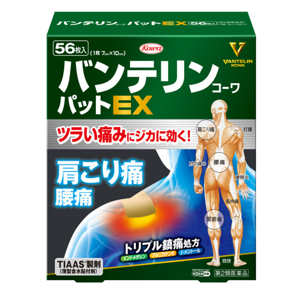 Vantelin Kowa Pad EX Patches 7×10 cm | Triple Pain Relief – Japanese OTC Analgesic