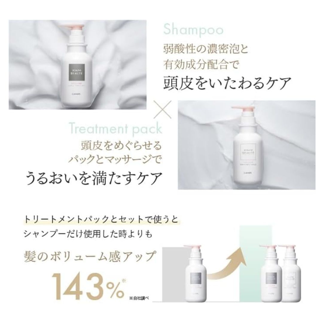 Scalp D Beaute Shampoo 350ml