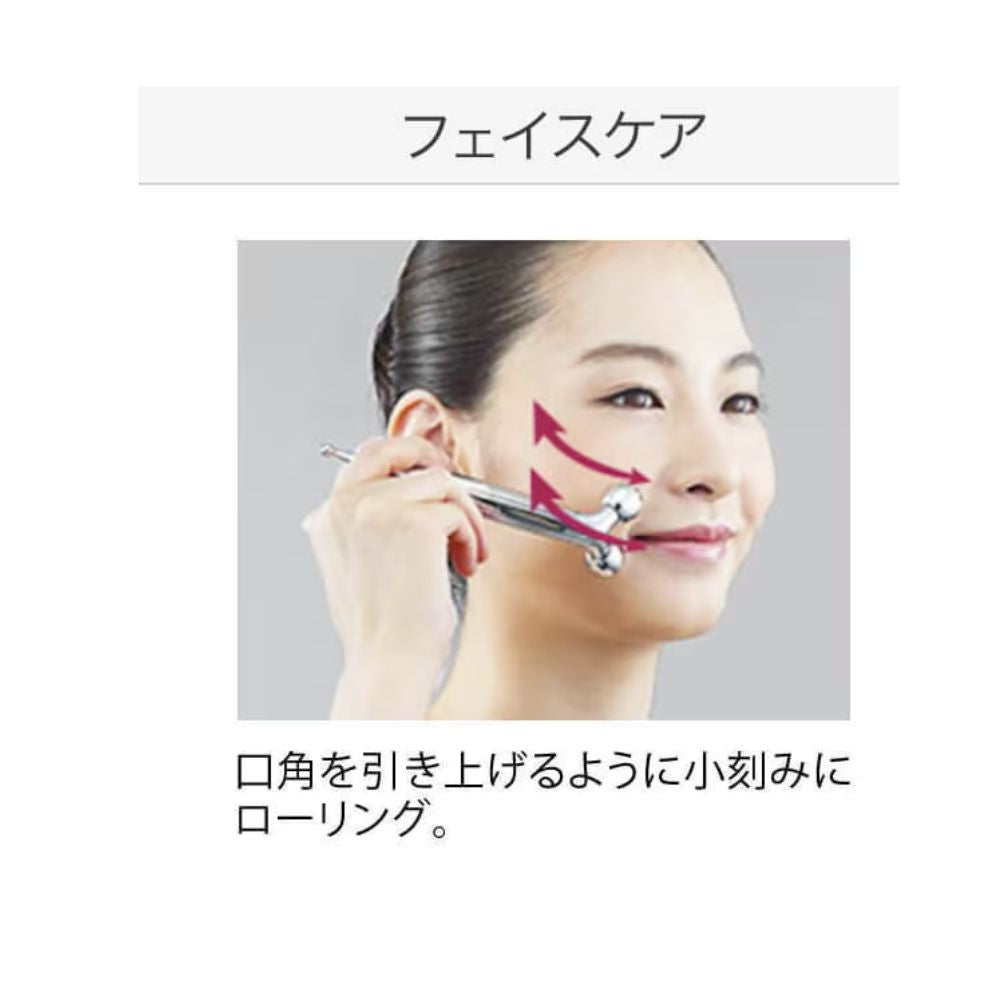 Refa S Carat-lifting massager for the zone around the eyes.