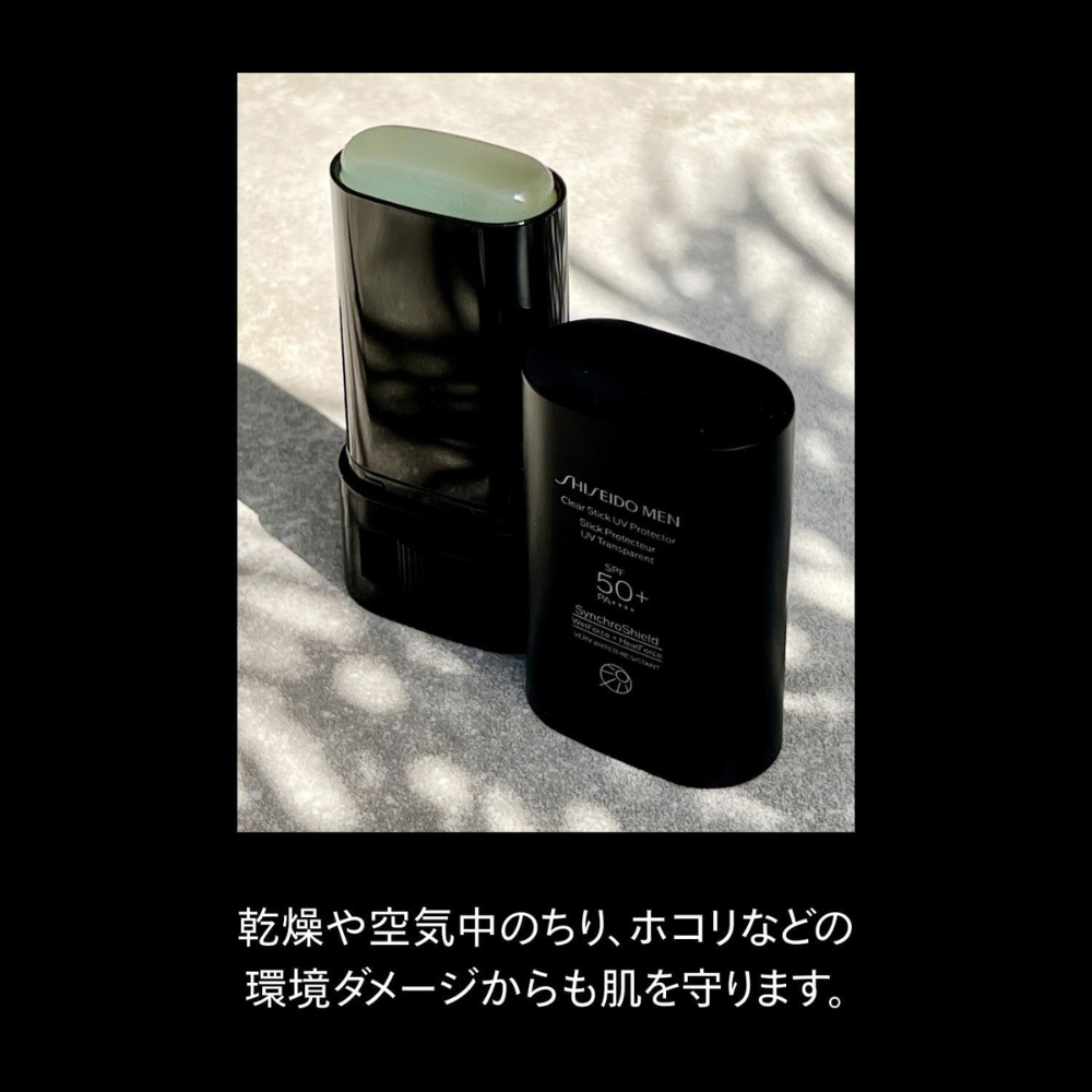 SHISEIDO MEN Clear Stick UV Protector 20 г — солнцезащитный стик