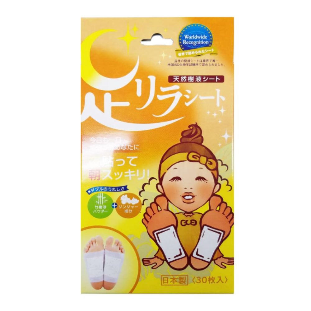 Honpo Legs Sheet Plasters Ginger — Japanese Herbal Warming Detox Patches for Tired Legs, 30 pcs
