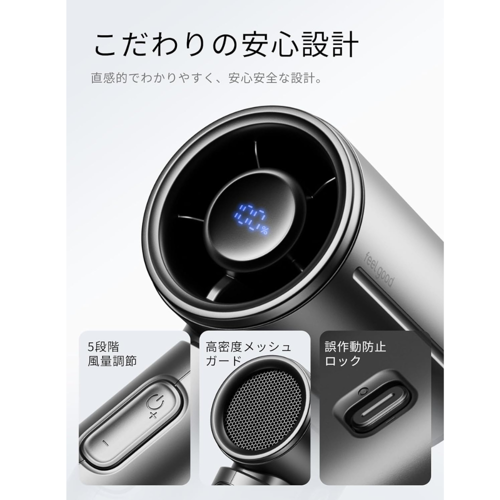 JisuLife Handventilator 9 S | Ultrakompakt, 22-Stunden-Akku, 5 Geschwindigkeiten, USB-C – japanisches Sommer-Gadget