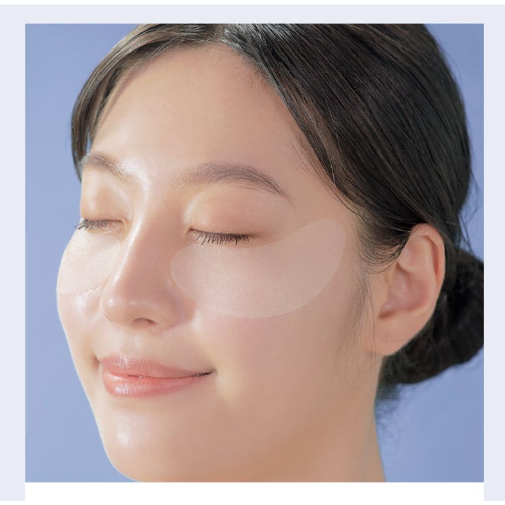 ورقة خلاصة عيون الجمال من AXXZIA بالإضافة إلى 60 ورقة (30 استخدامًا) | قناع العين الورقي – العناية اليابانية بالبشرة