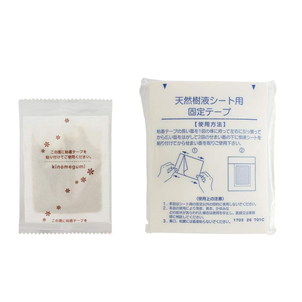 Honpo Legs Sheet Plasters Ginger — Japanese Herbal Warming Detox Patches for Tired Legs, 30 pcs
