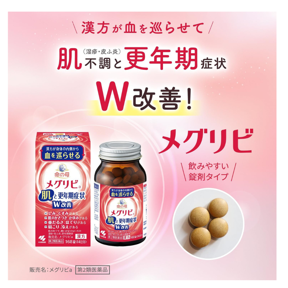 Inochi no Haha Meguribi a 168 Tabletten | Kampo für Haut und Wechseljahre – Japanische OTC-Medizin