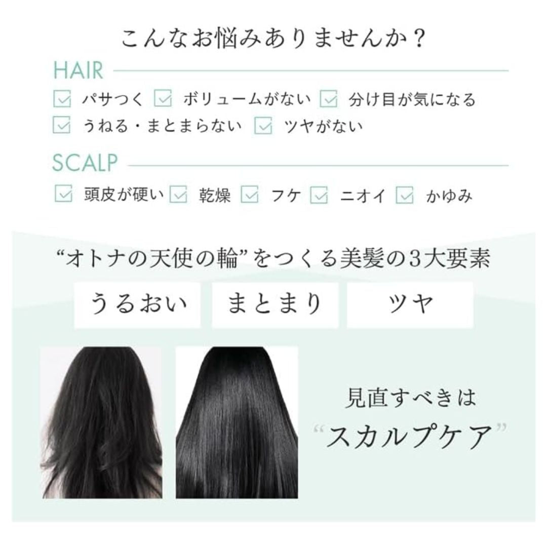 Scalp D Beaute Shampoo 350ml
