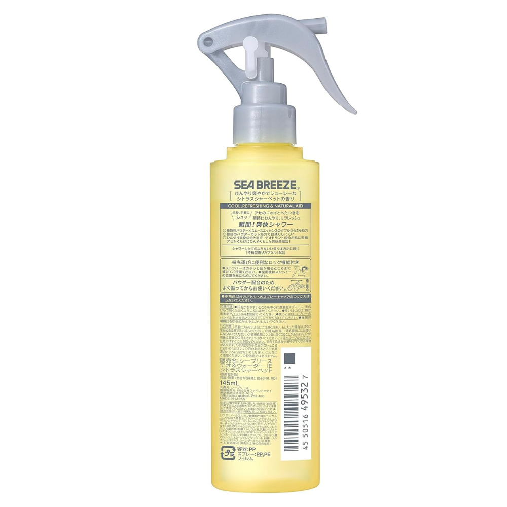 Seabreeze Deo & Water Trigger Spray Citrus Sherbet 145ml | Deodorant & Kühlung – Japanische Körperpflege