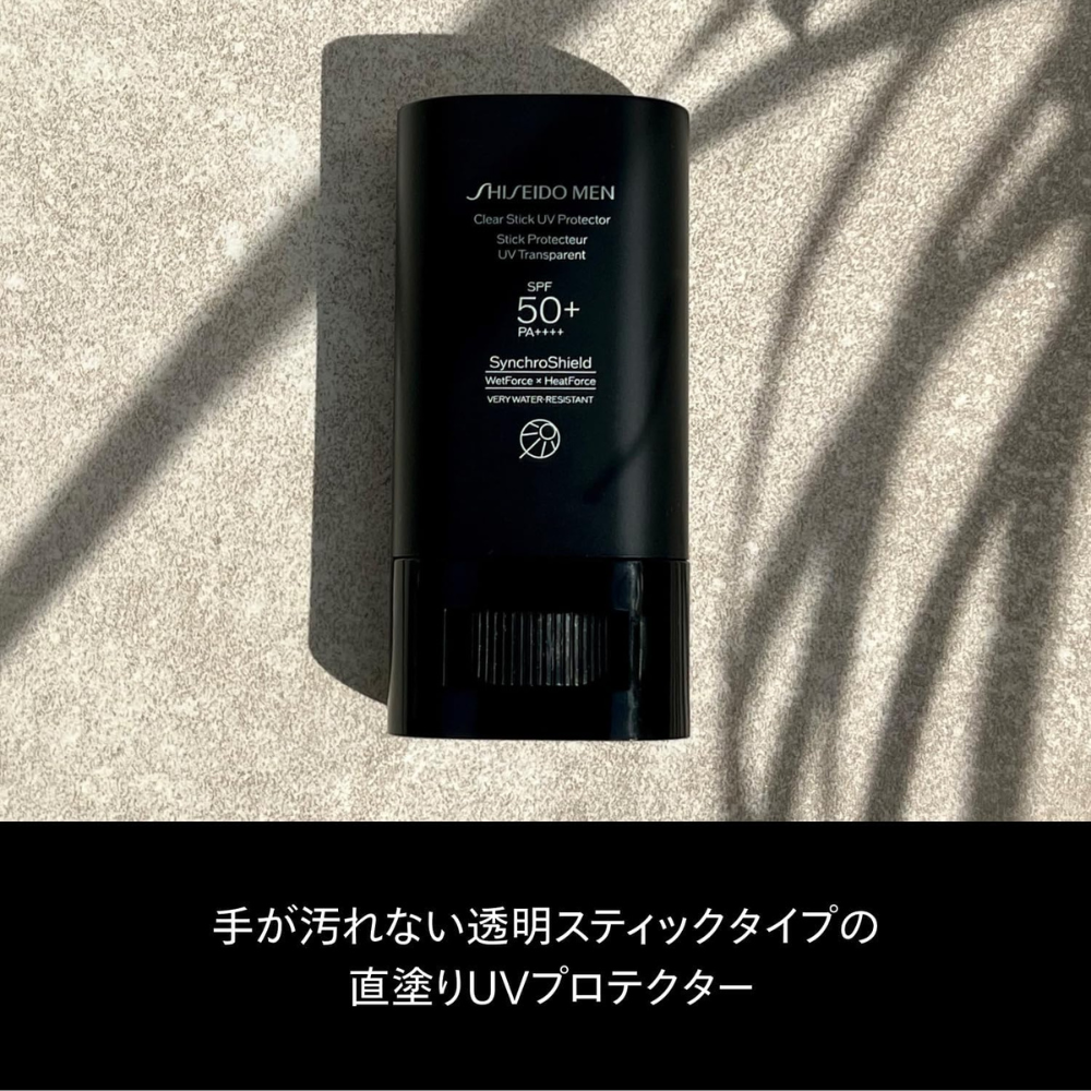 SHISEIDO MEN Clear Stick UV Protector 20 г — солнцезащитный стик
