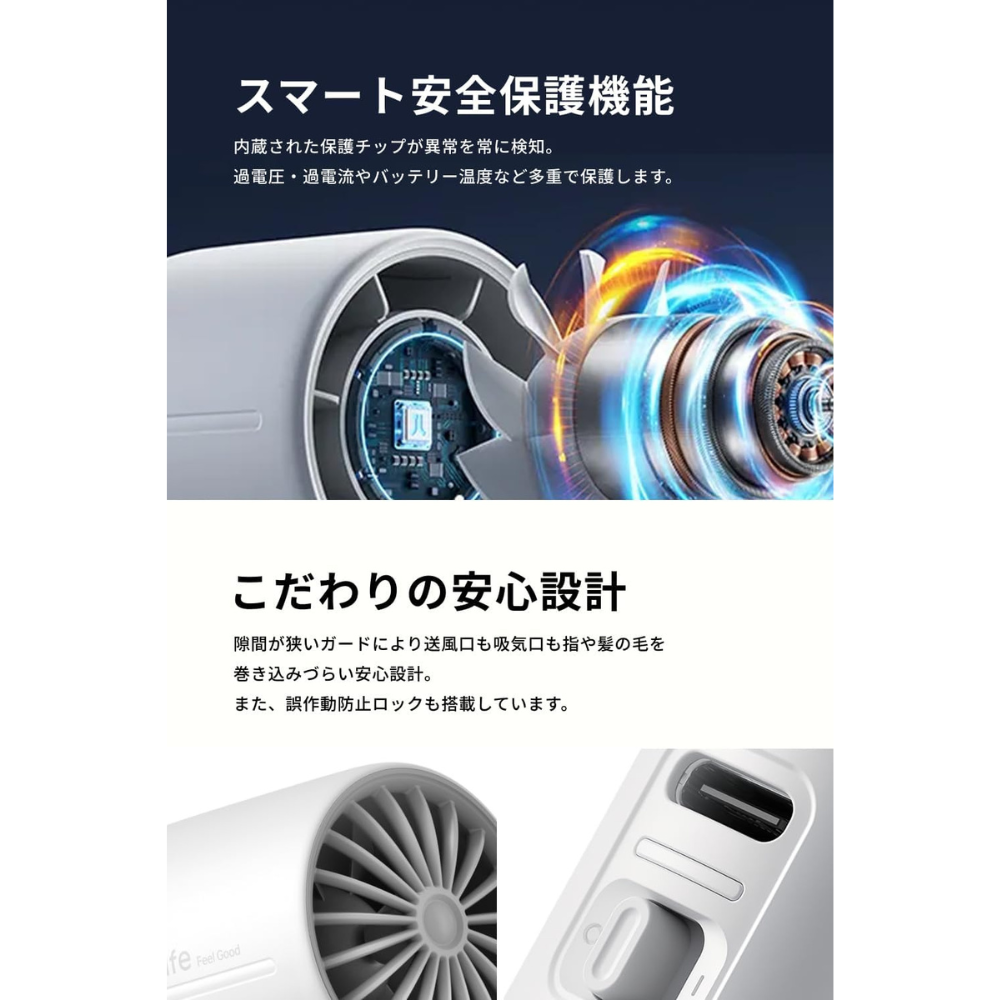JisuLife Handventilator 10 S | 28-Stunden-Akku, 5 Geschwindigkeiten, USB-C, Schreibtisch und tragbar – japanisches Sommer-Gadget