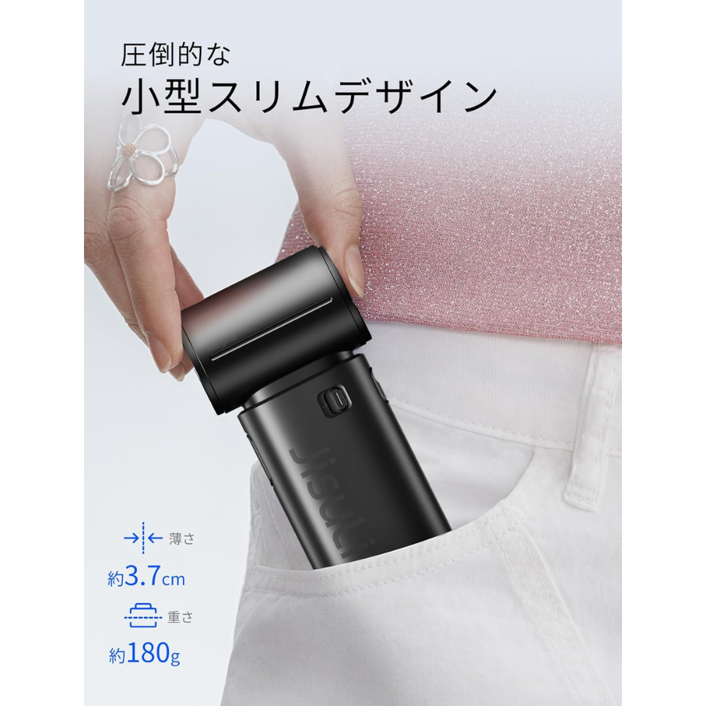 JisuLife Handventilator 9 S | Ultrakompakt, 22-Stunden-Akku, 5 Geschwindigkeiten, USB-C – japanisches Sommer-Gadget