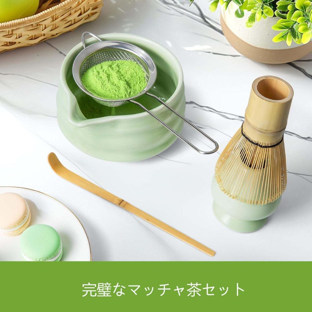 SpyFlyLie Tea Ceremony Set - Набор для чайной церемонии для начинающих, 7 предметов.