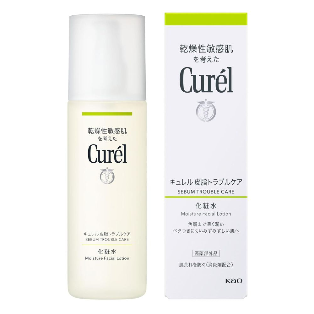 Curél Sebum Trouble Care Toner 150ml - تونر ياباني للبشرة الدهنية