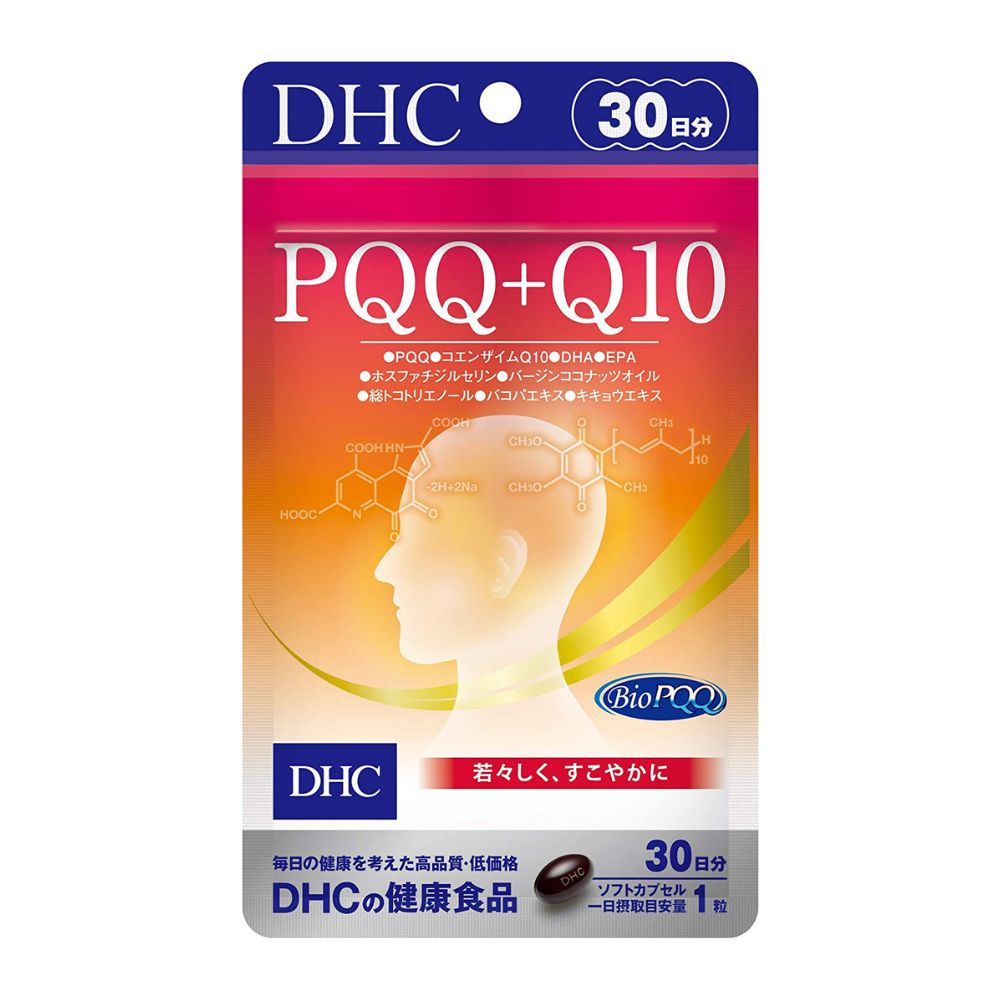 DHC PQQ - Для улучшения памяти и работы мозга, комплекс на 30 дней