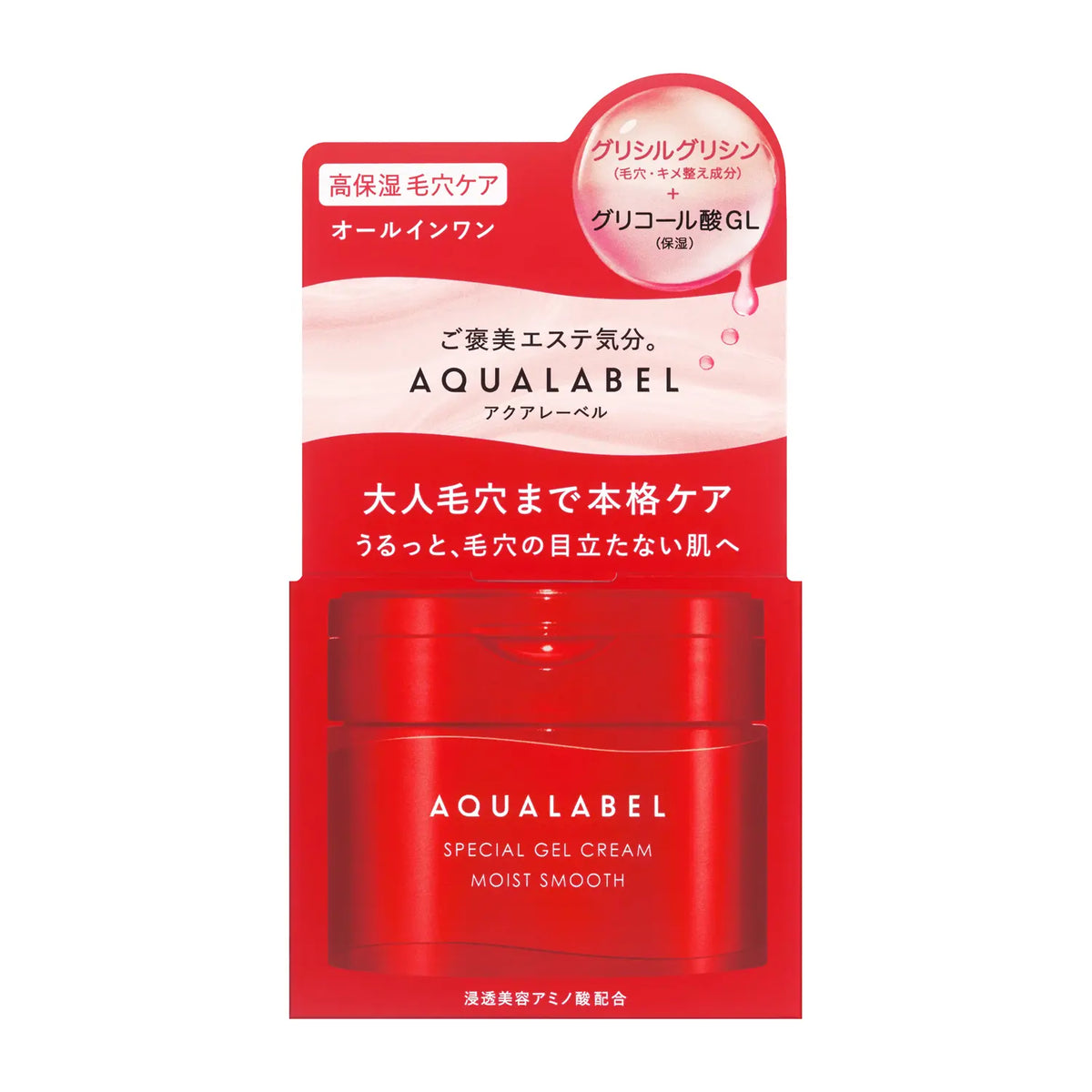 Aqualabel Special Gel Cream EX Moist Smooth – key ingredients