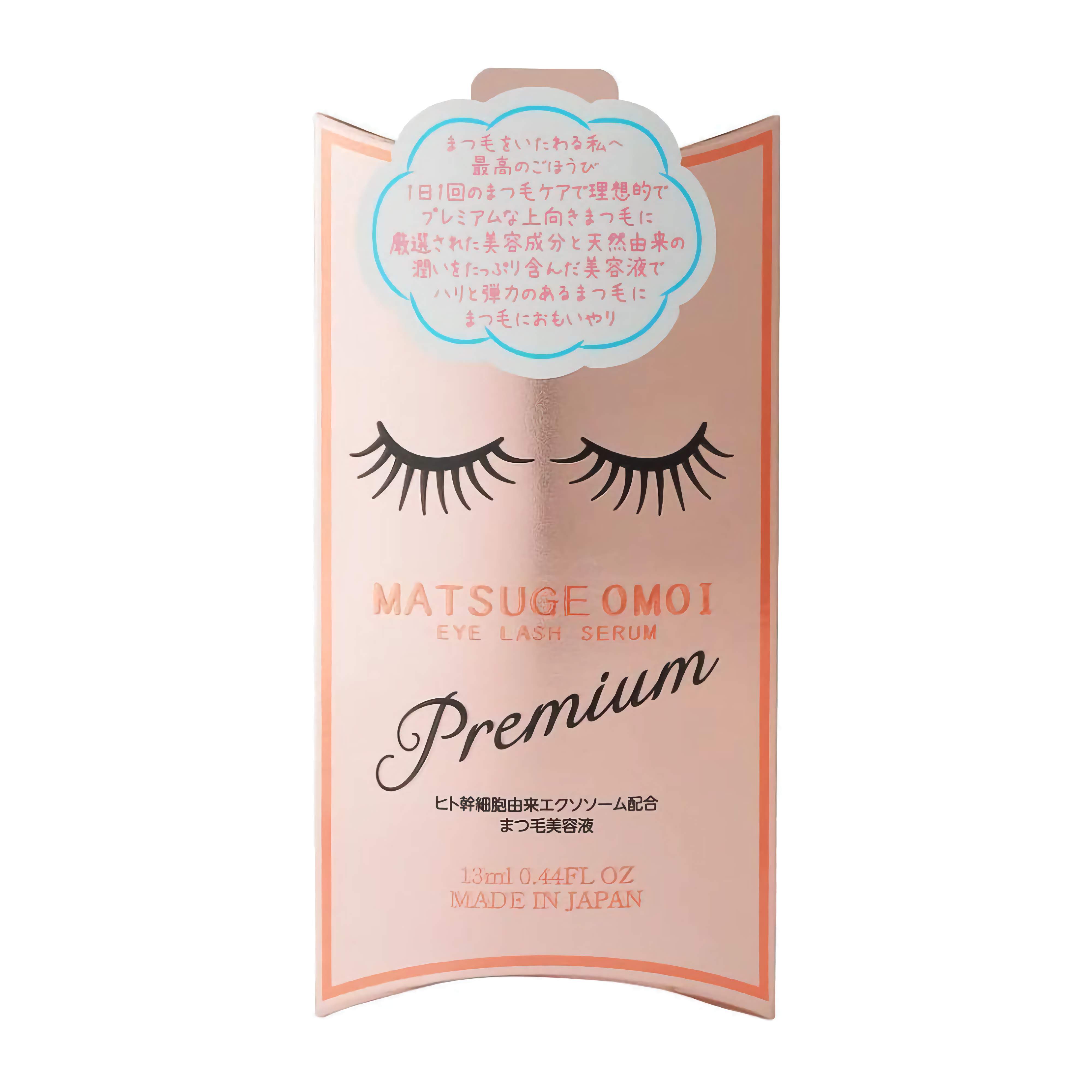 Akari Matsuge Omoi Lush Suero - Sero para el crecimiento y densidad de pestañas, 13 ml