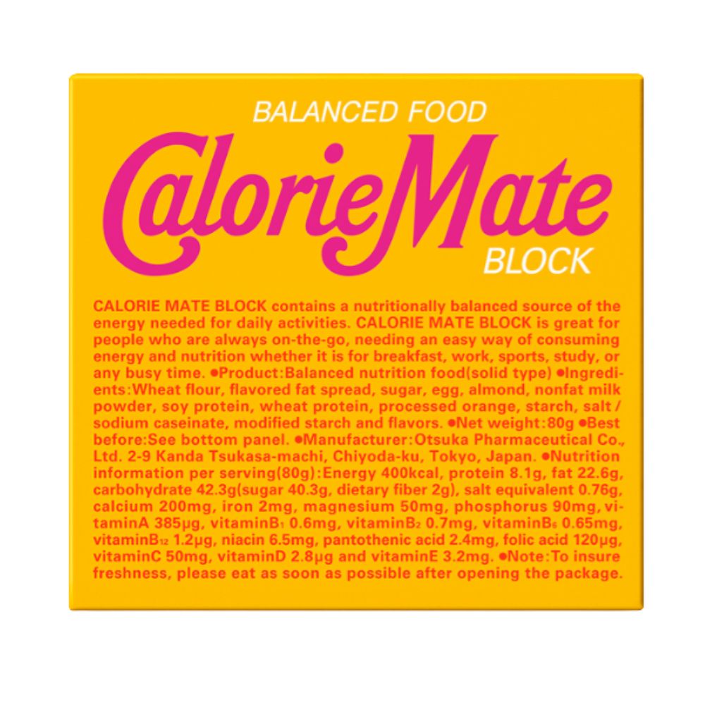 CalorieMate Block Maple - витаминные энергетические блоки с кленовым вкусом  (4 стика)