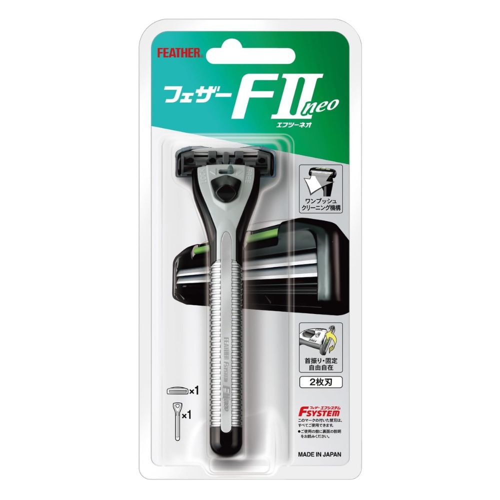 Shaver FSystem FII - Бритва мужская с двойным лезвием.