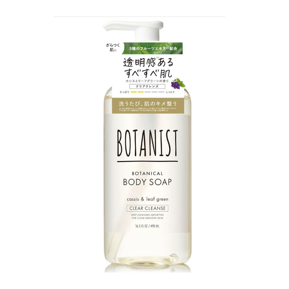 Botanist - Увлажняющий гель для душа с ароматом черной смородины и зеленых листьев, 490 мл