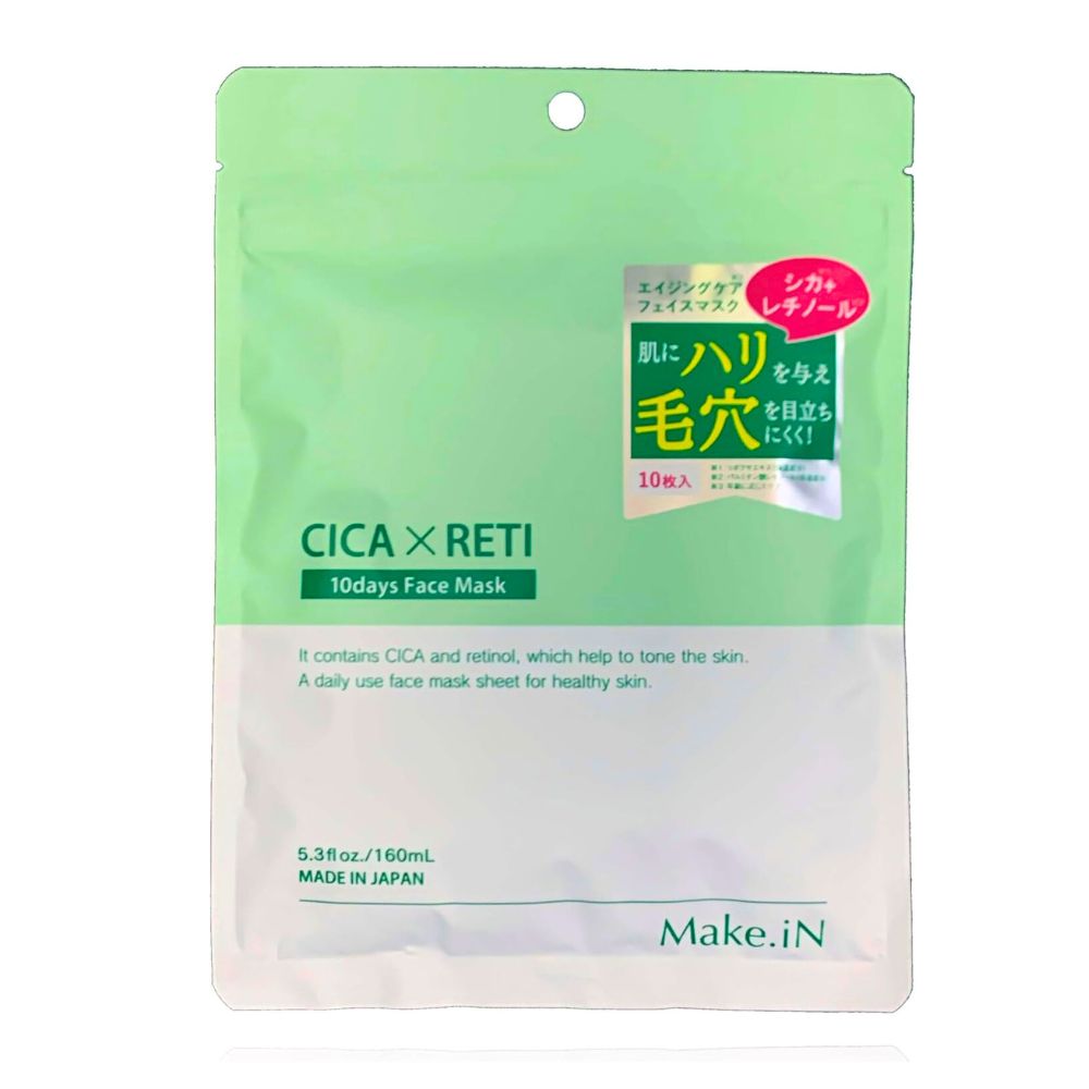 Make. iN CICA × RETI Facial Mask - Увлажняющая антивозрастная тканевая маска с центеллой, ретинолом и церамидами, 10 шт.