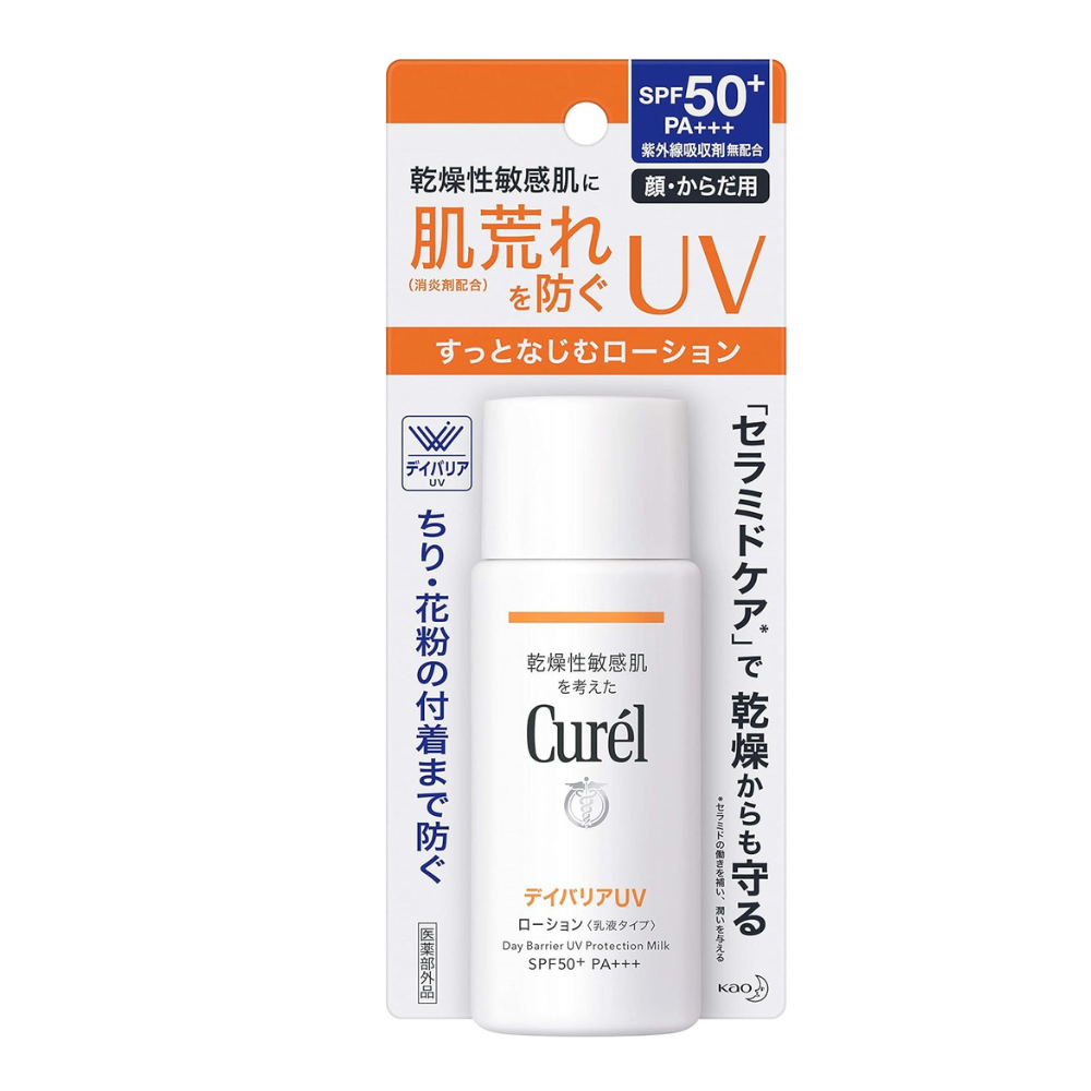 Curel حليب الحماية من الأشعة فوق البنفسجية SPF50+ PA+++ 60 مل - واقي شمسي معدني ياباني للبشرة الحساسة