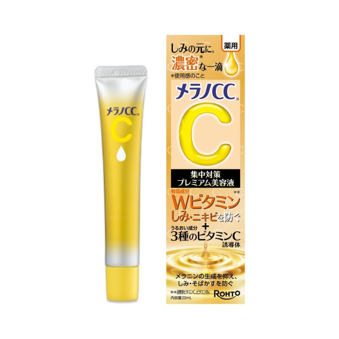 Melano CC Premium Brightening Essence 20ml