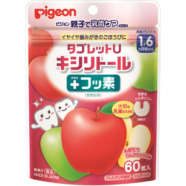 Pigeon U - таблетки с ксилитом и фтором для защиты от кариеса, с вкусом яблока, 60 шт
