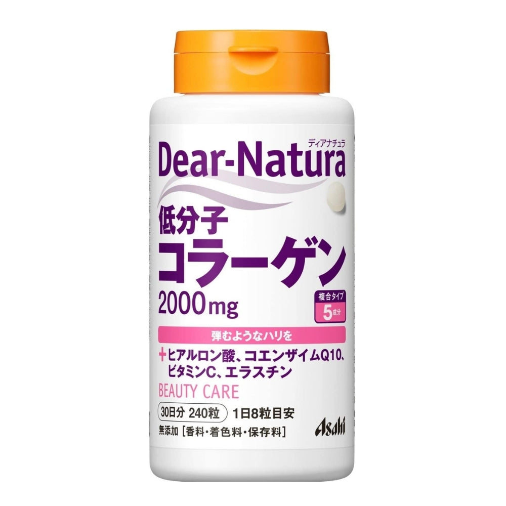 DEAR-NATURA - Collagen, complex for 30 days