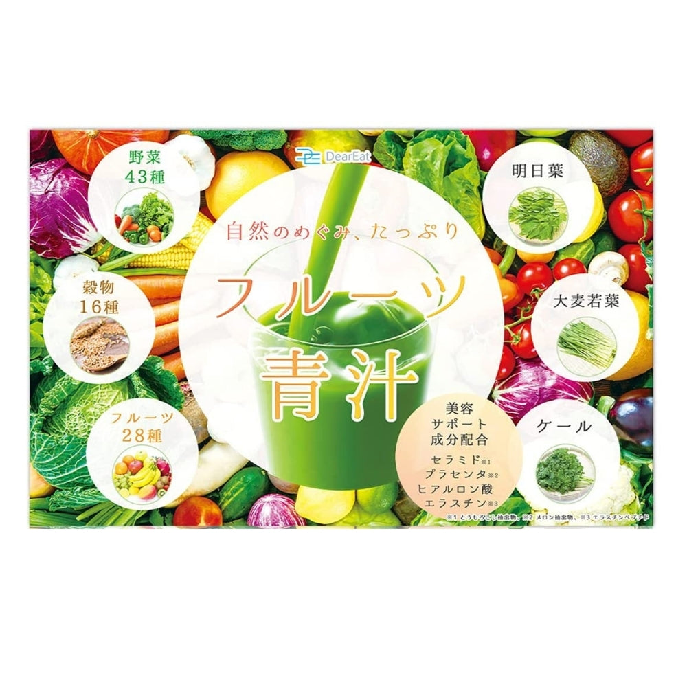 Dear Eat Fruit - Atoziru with vegetables and fruits and additives for skin beauty, 30 pcs.