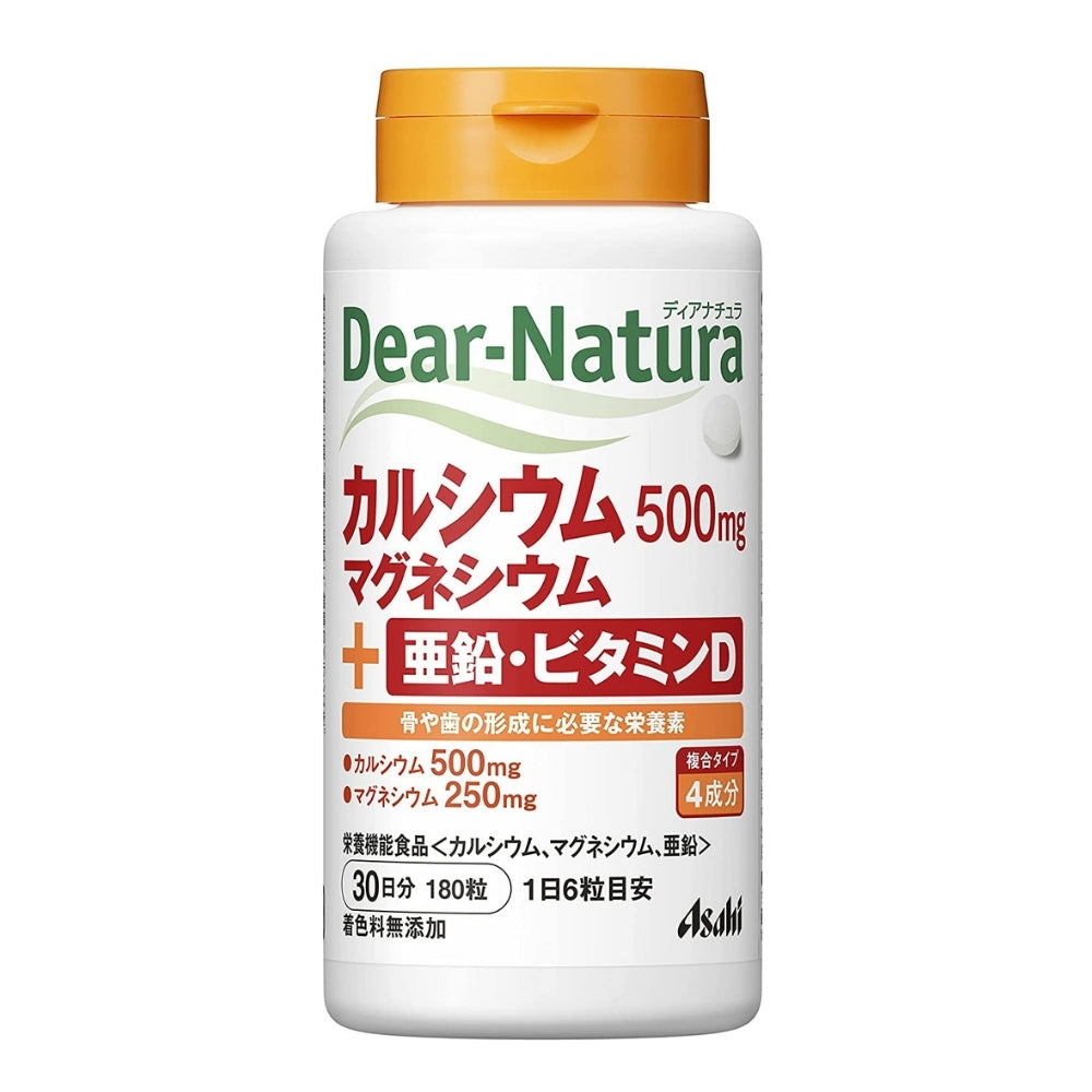 DEAR-NATURA - Calcium, Magnesium, Zinc, Vitamin D, complex for 30 days