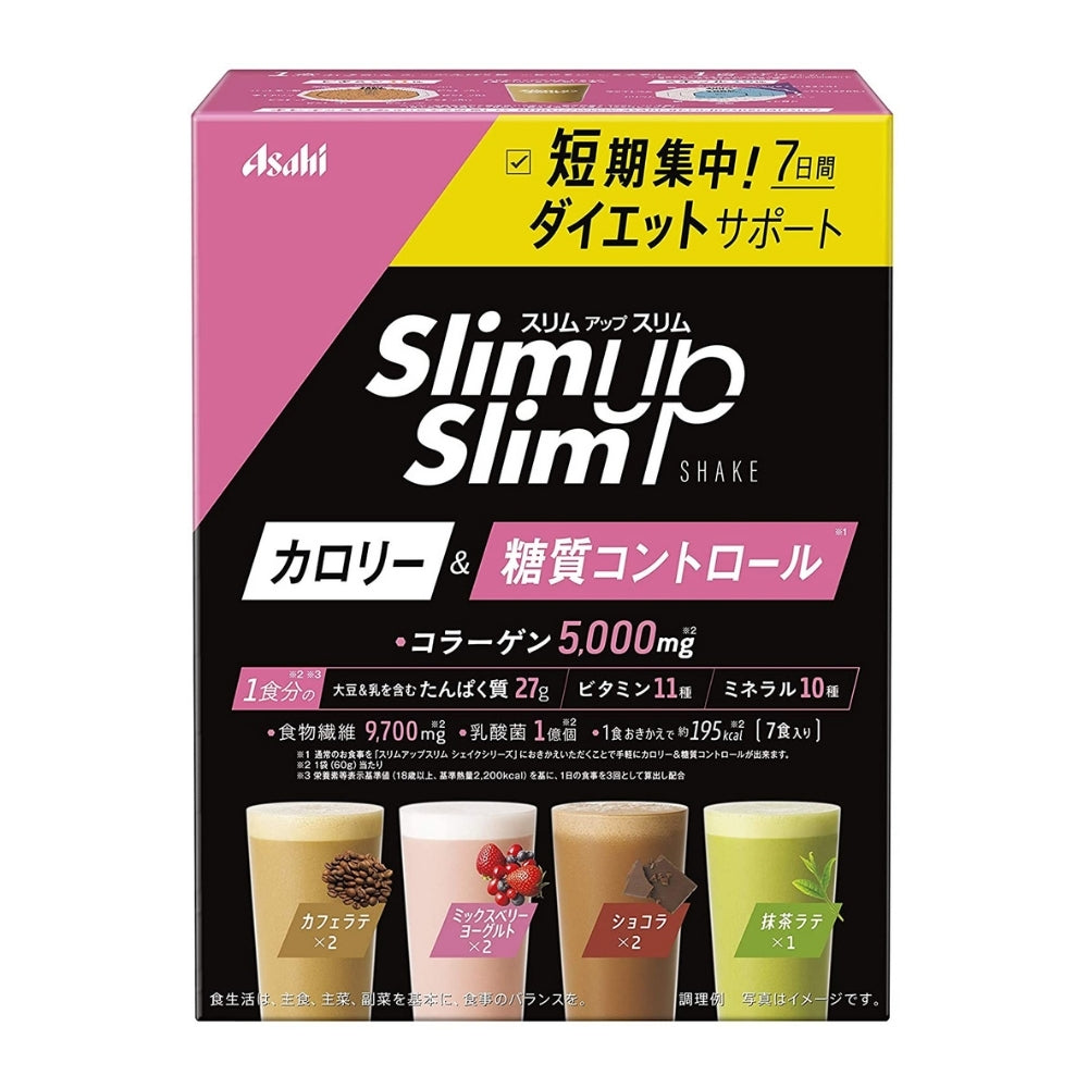 Diet Shake Slim Up - Диетические напитки с коллагеном и молочнокислыми бактериями (7 пакетиков)
