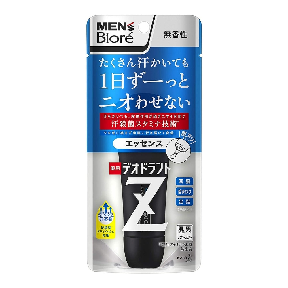 Biore Mens - a medicinal deodorant for men, odorless, 40 g