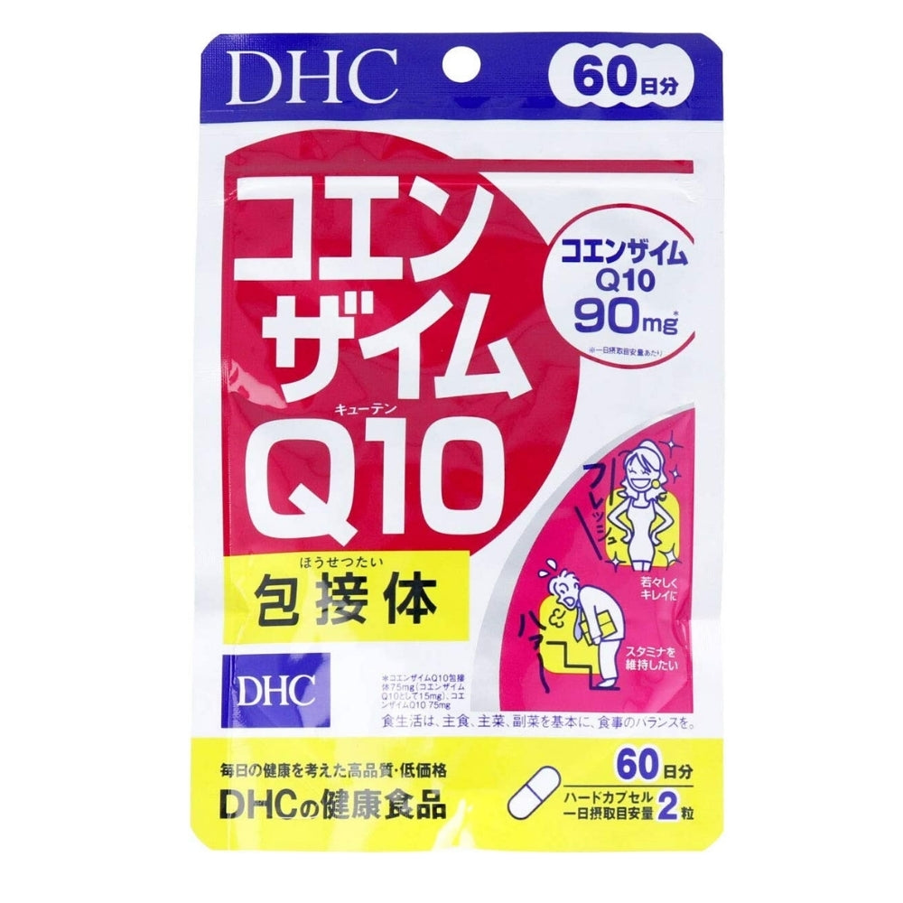 DHC Coenzyme Q10 - Коэнзим Q10, комплекс на 60 дней