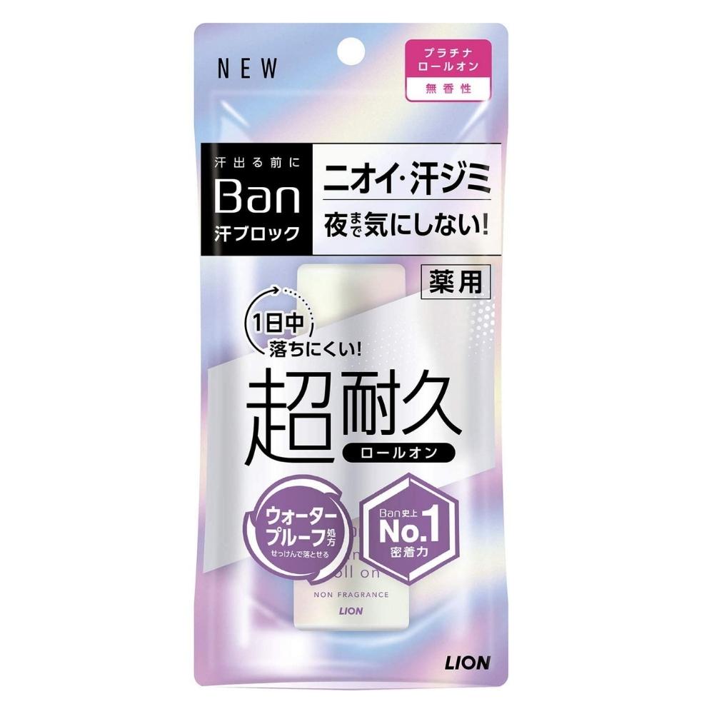 Lion Ban Platina - Водостойкий роликовый дезодорант длительного действия, без запаха, 40 мл