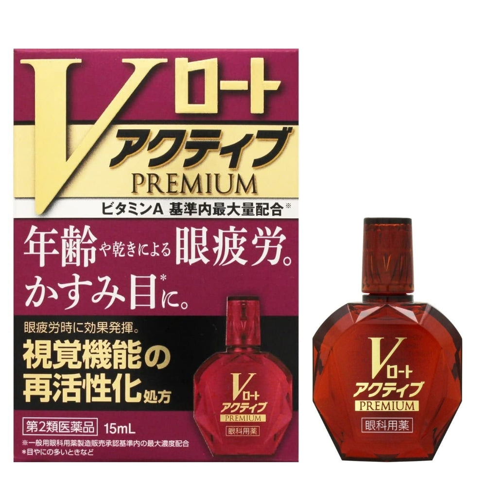 Rohto Premium - age-related drops from visibility with the maximum nutritional composition, 15 ml