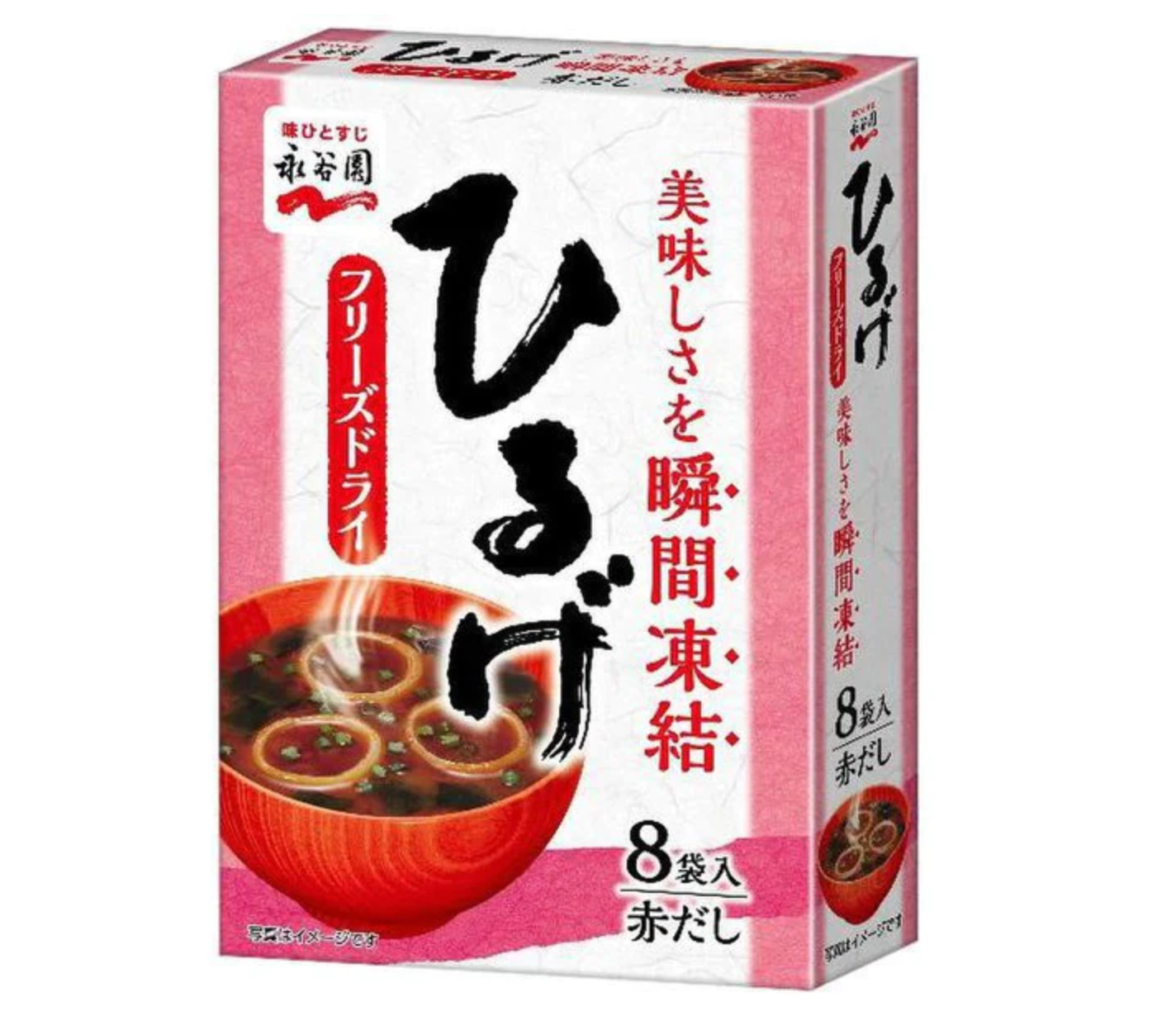 Hiroge - Суп с красным мисо быстрого приготовления, сухая заморозка, 8 шт.