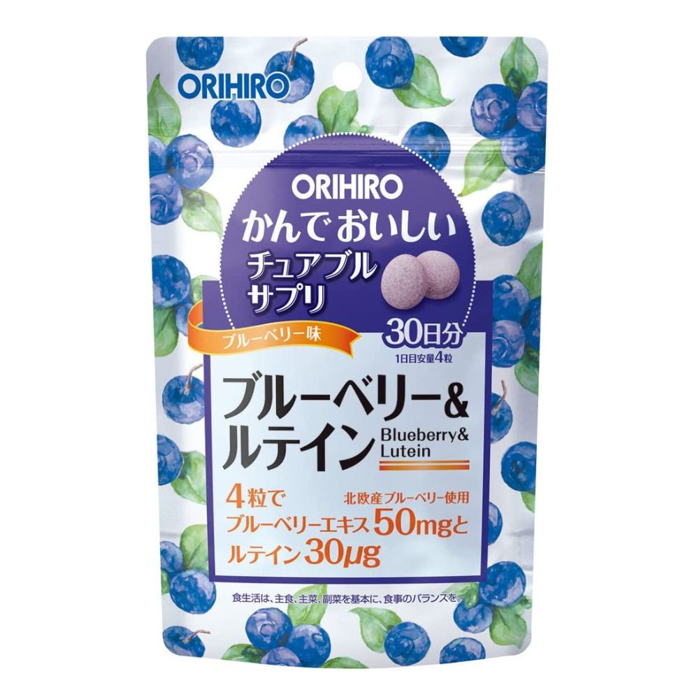 Orihiro - a complex of vitamins and minerals for adults and children