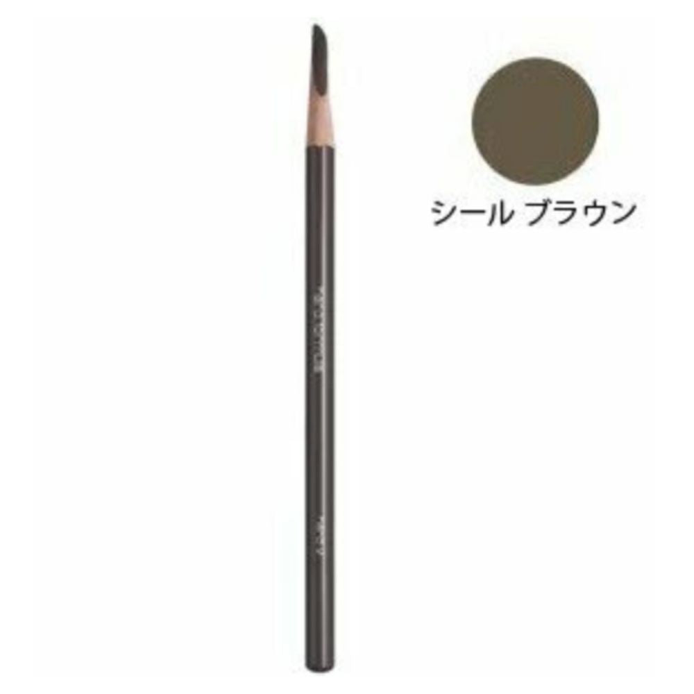 Shu Umura Hard Formula H9 - Eyebrow Pencil, Seal Brown
