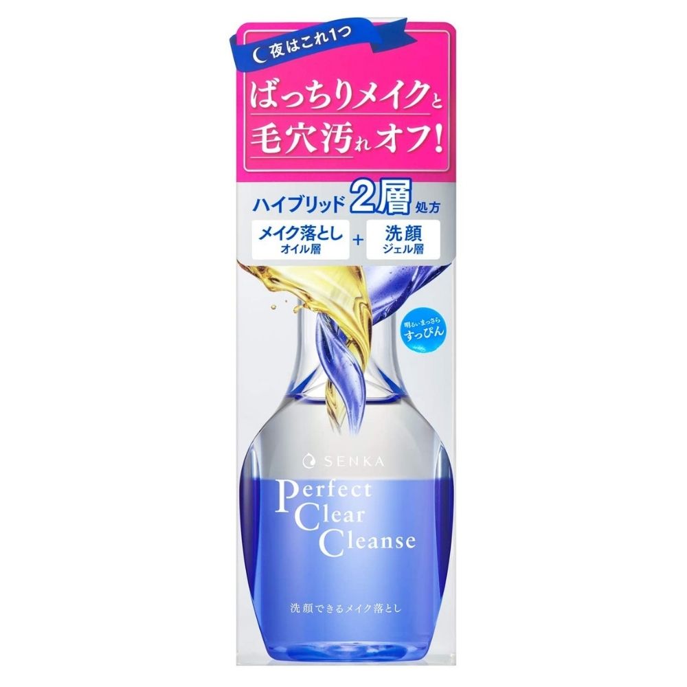 Shiseido Senka Perfect Clear Cleanse - Double Action Member: For Makeup and Washing Removal, 170 ml