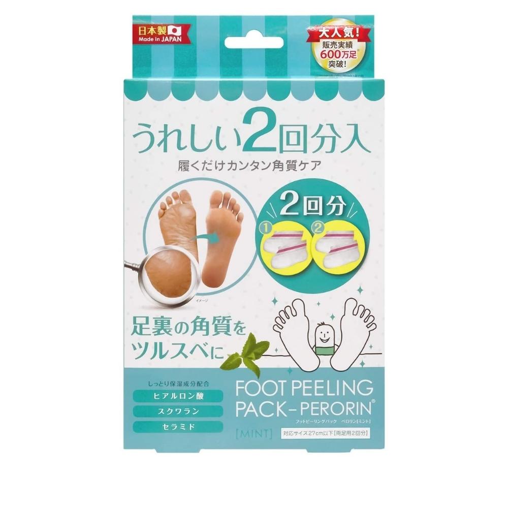 Foot Peeling Pack Sosu Mint (2 pair)