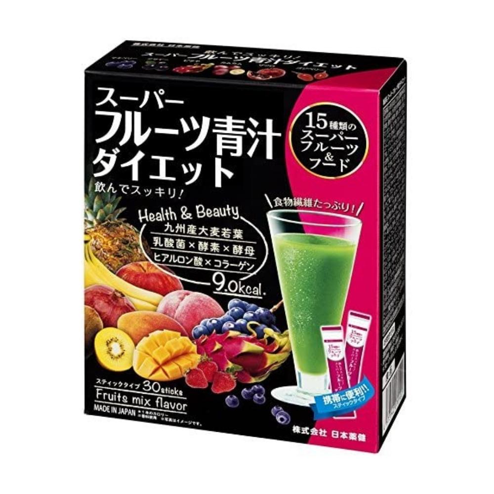 Aojiru Health - Fruit Aojirra from barley shoots with extracts of fruit and superfood, collagen and hyaluronic acid, with mango taste, 30 pcs.