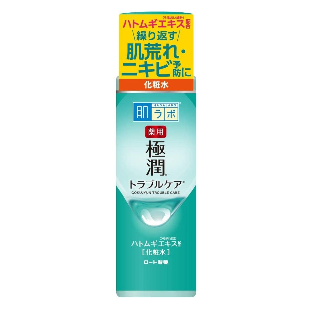 Hadalabo Gokujun Medicated - Air Conditioning Lotion for Problem and irritated Skin, 170 ml