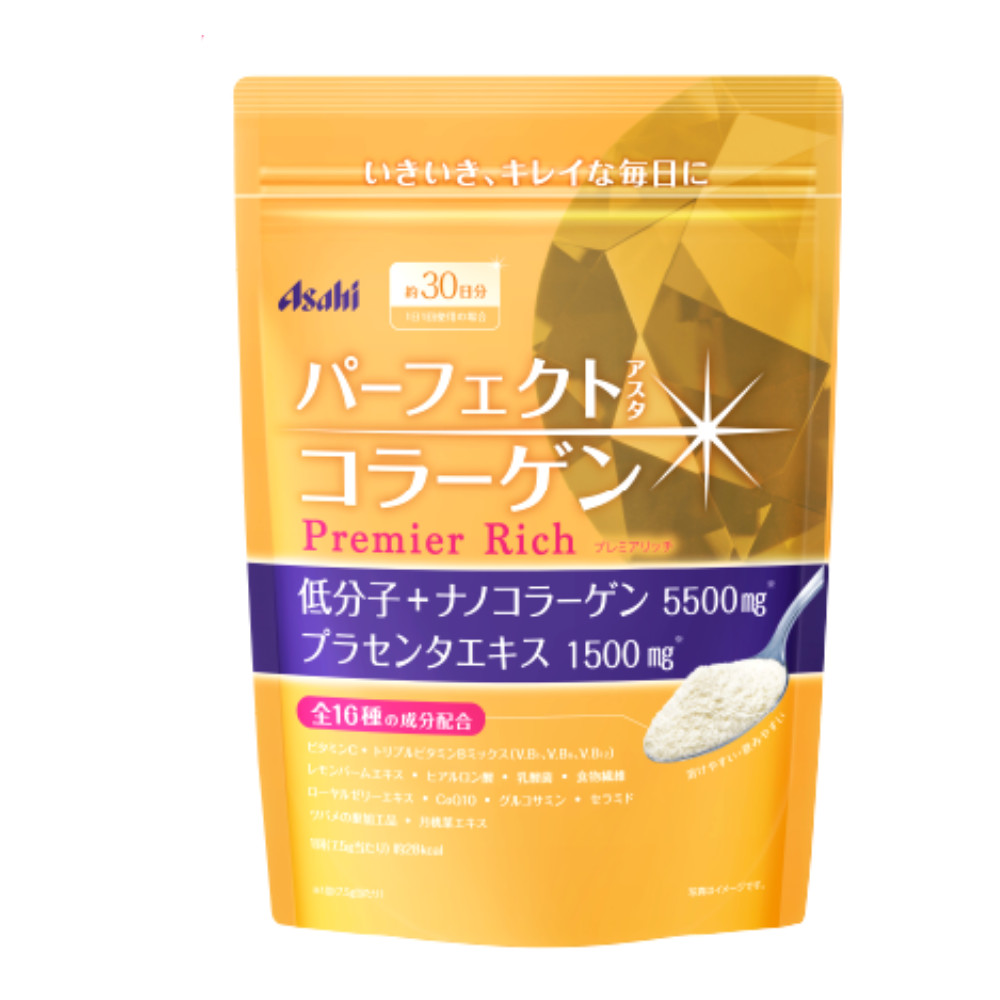 Asahi Premier Rich - Низкомолекулярный премиум коллаген с добавками для омоложения кожи, комплекс на 30 дней