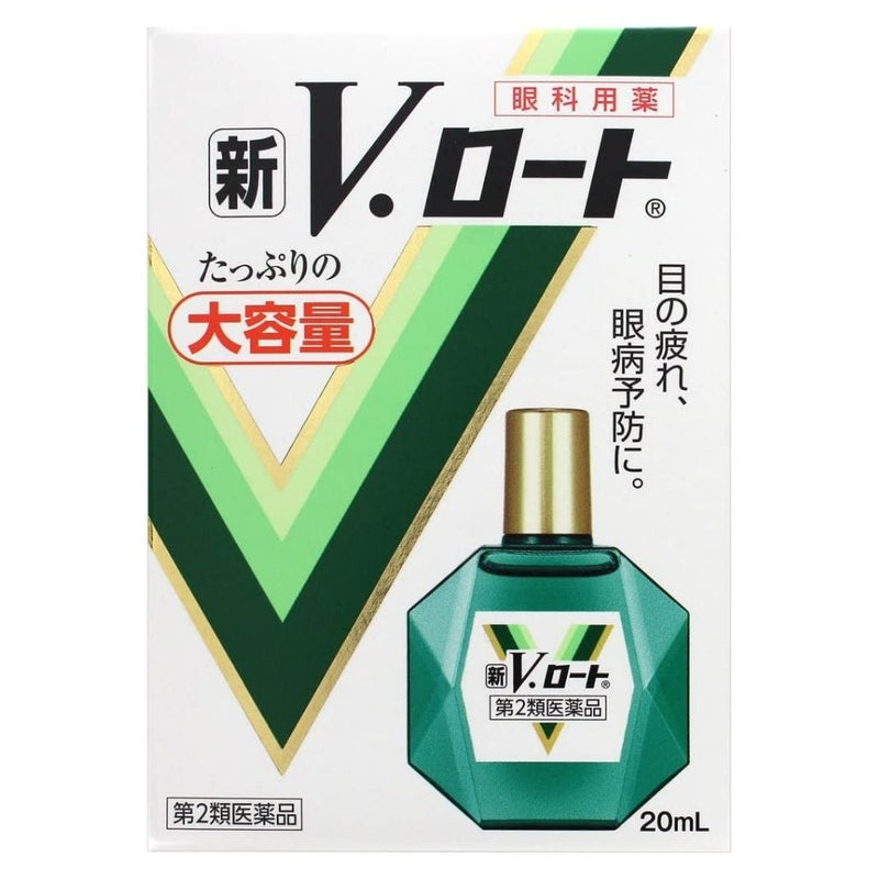 Японский капли применение. Японский капли применение. Японские капли для глаз с ментолом. Капли для глаз китайские с ментолом. Японские капли для глаз с ментолом.