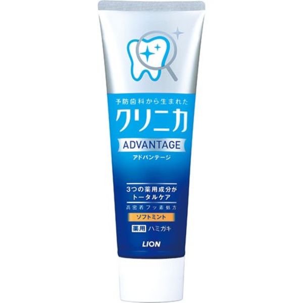 Toothpaste  "Clinica Advantage Soft mint" 130 g