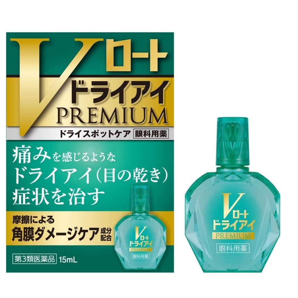 Rohto Premium Dry Eye - Drops from dry eye syndrome with maximum nutritional composition, 15 ml