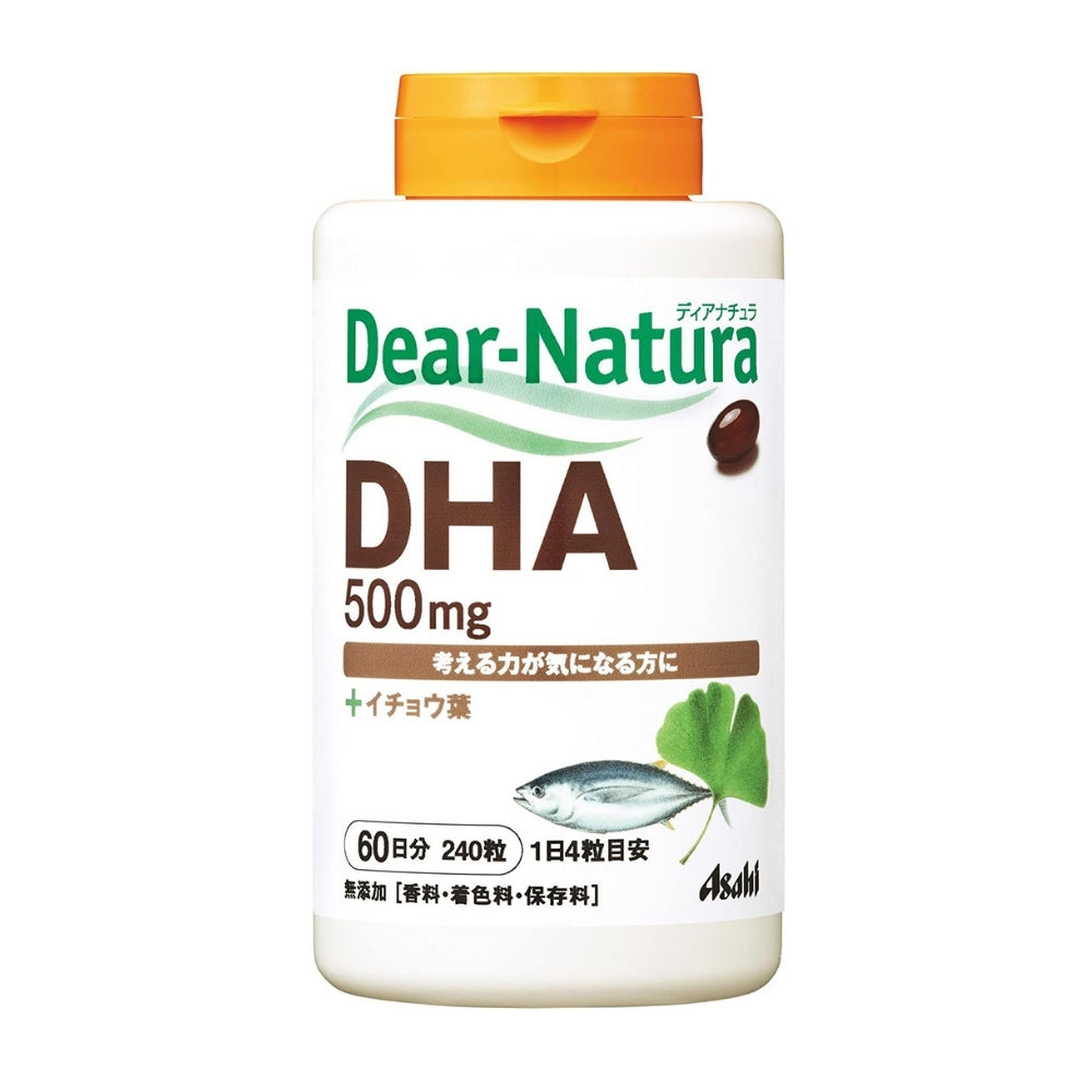 DEAR-NATURE DHA - Omega 3 complex (DHA with EPA) and Gingko Biloba, complex for 60 days